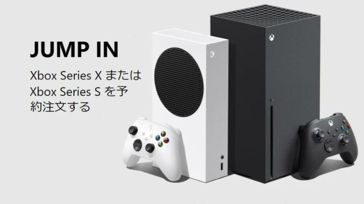 Prijsverhoging Xbox X Series X|S in Japan kan een voorbode zijn van andere regio’s