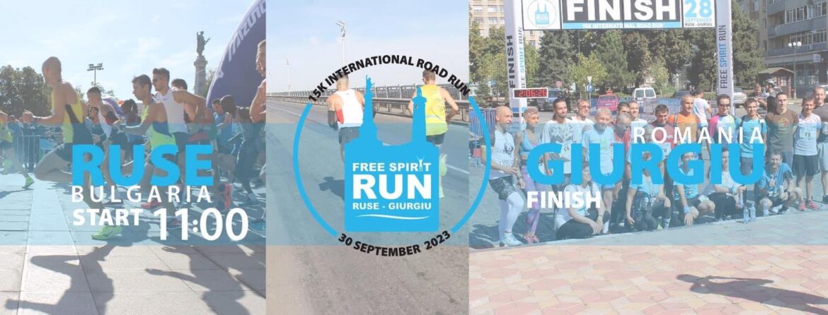 De Vriendschapsbrug gaat zaterdag een uur dicht voor een sportwedstrijd / Start in Bulgarije, Finish in Roemenië